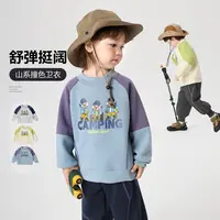 【秋季新款】右欧童装男童山系撞色印花卫衣春秋休闲宝宝上衣U16199
