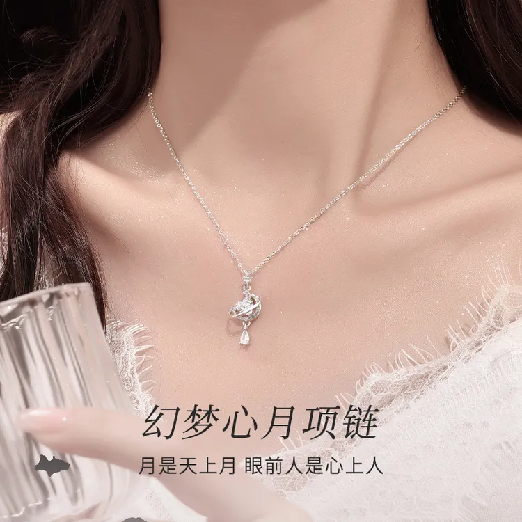 坠链均足银 999纯银项链女款女生小众高级感银饰品生日礼物送女友