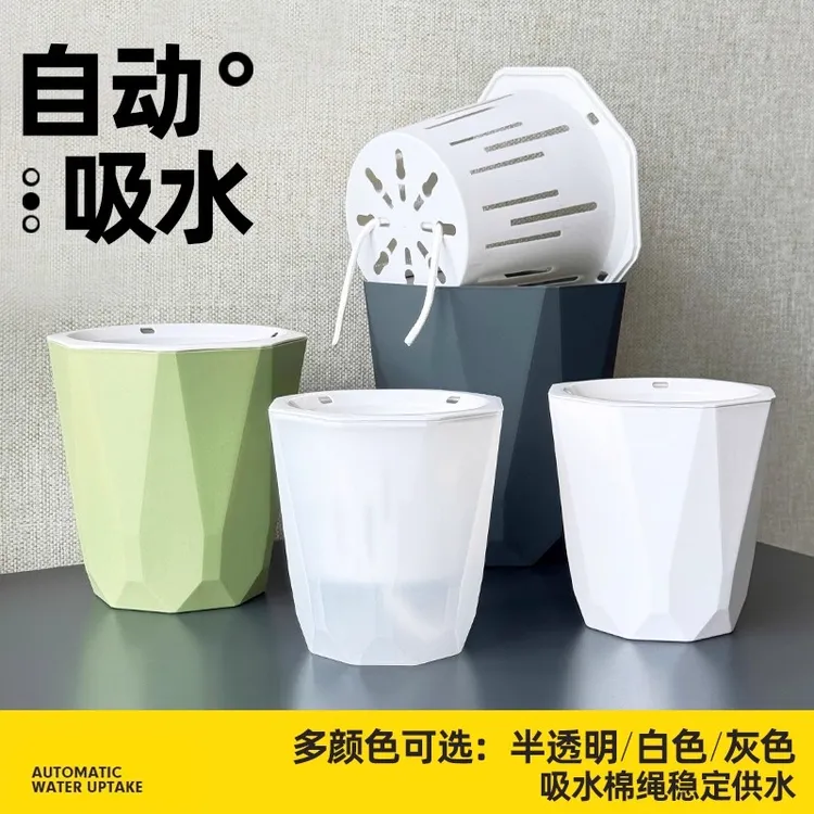 懒人花盆懒人自动吸水塑料树脂盆栽室内阳台绿萝蝴蝶兰免浇水透明