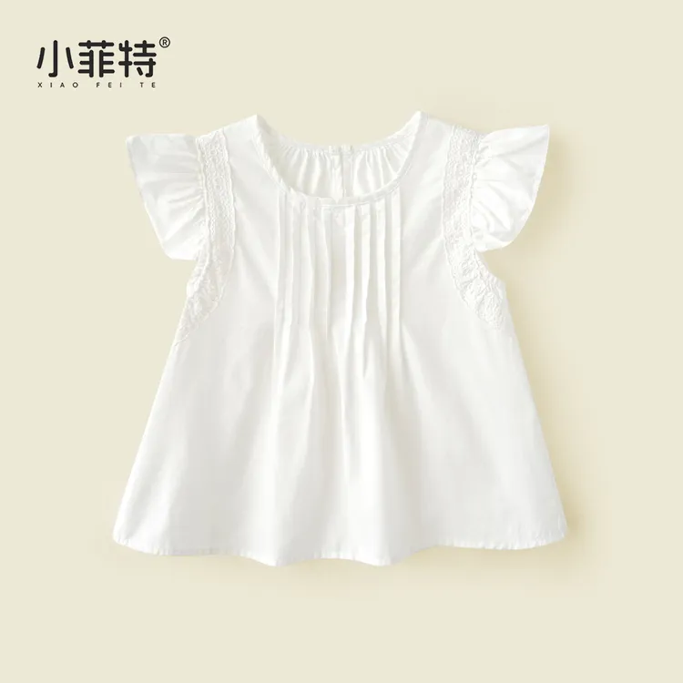 小菲特夏季新款女童小飞袖白色衬衫洋气女孩纯棉娃娃衫BGYX52132