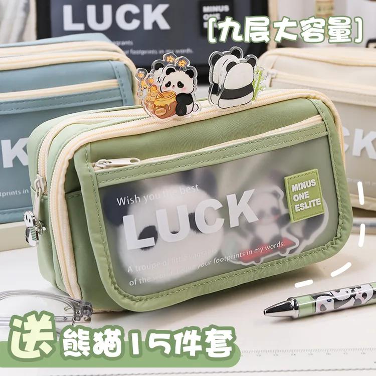 学生上课大容量磨砂翻盖笔袋2024新款简约ins风初高中生多层帆布