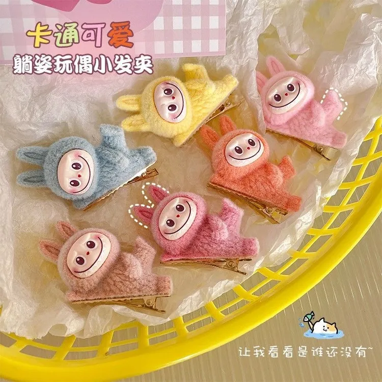 网红小公仔躺姿发夹可爱少女心侧边刘海夹鸭嘴夹卡通甜美发饰女