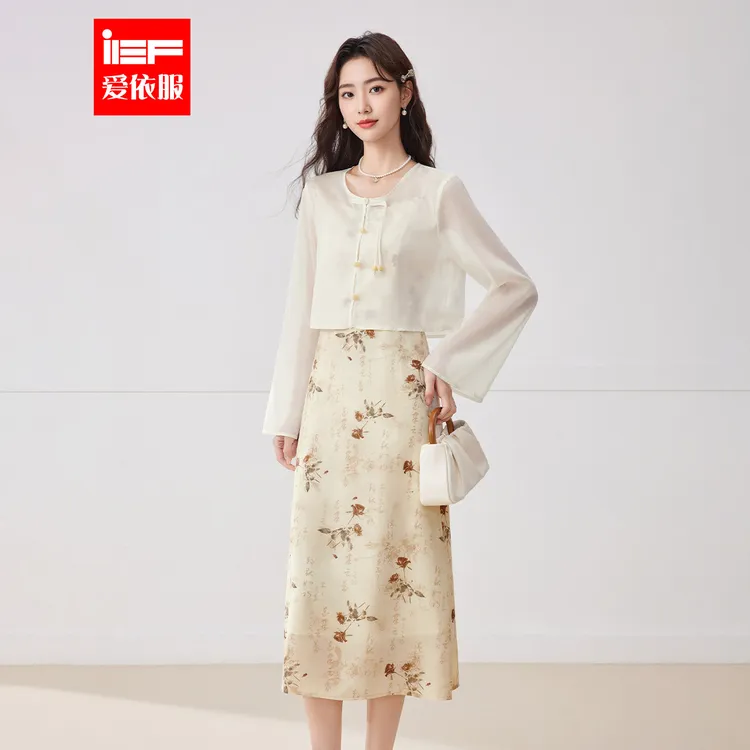 IEF/爱依服裙子2025夏秋新款新中式优雅气质女人味百搭里外套裙