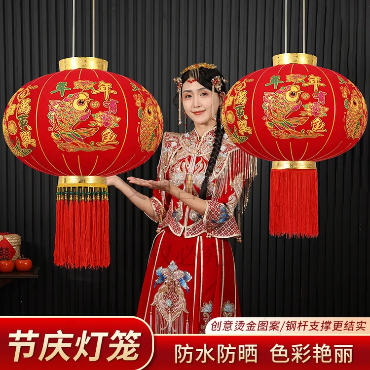 灯笼2026年新款蛇年春节大门口一对红植绒过新年装饰阳台户外批发