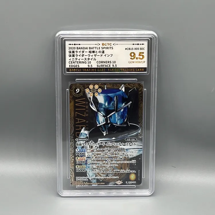 保粹假面骑士评级卡  （卡池见详情）