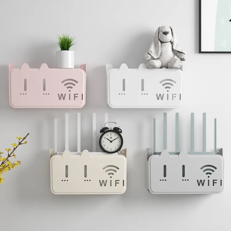wifi路由器置物架无线电视机顶盒路由器壁挂免打孔收纳盒子