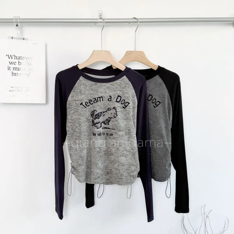 芊芊大码秋季时尚卡通狗狗印花插肩长袖修身上衣【JQ77323】