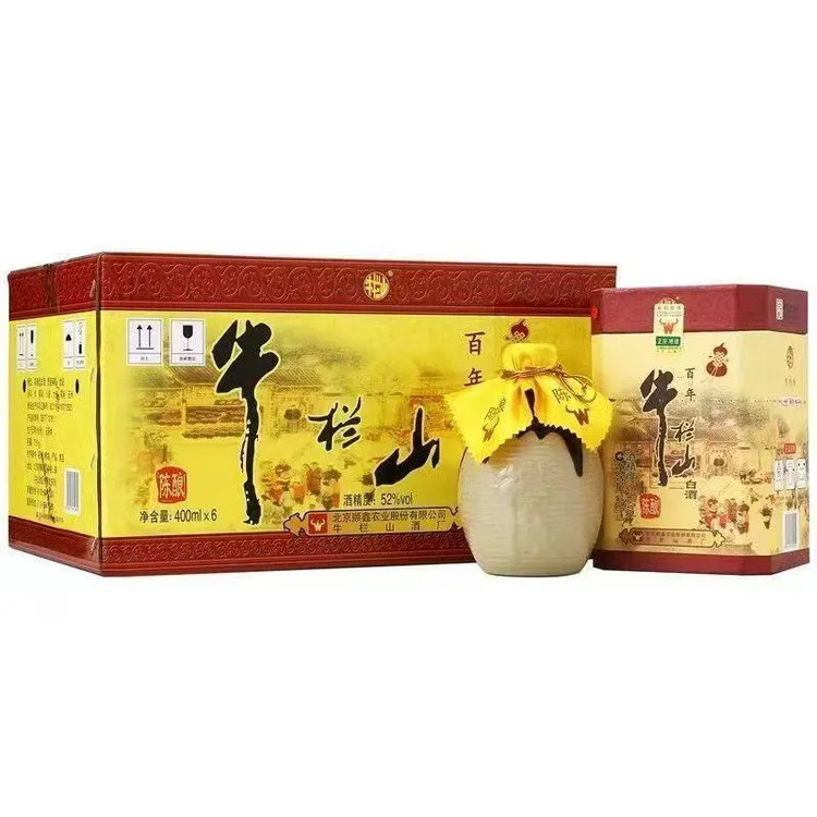 百年牛栏山酒百年陈酿三牛浓香型白酒52度400ml*6瓶整箱