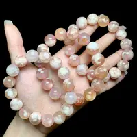 【云上好物】19 DS20755-玛瑙手串-12mm-多样性发一件（JG）