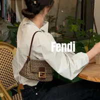 修复品8613933/ FENDI/芬迪小胖丁配皮换新