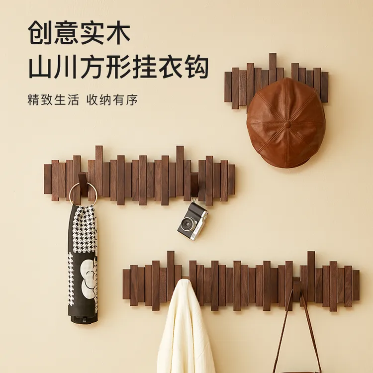 进门玄关墙壁挂衣钩强力粘胶免打孔衣帽承重架高档实木挂衣钩挂钩