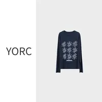 YORC莱赛尔太阳花印花宽松显瘦减龄长袖打底衫