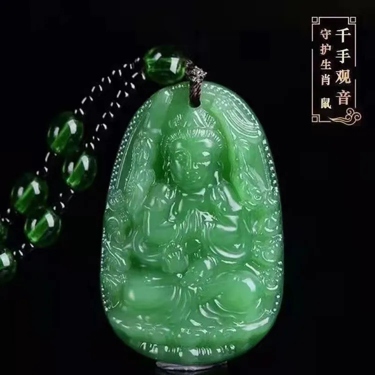 1.八大守护神十二生肖守护神本命佛情侣吊坠男女通用菩萨