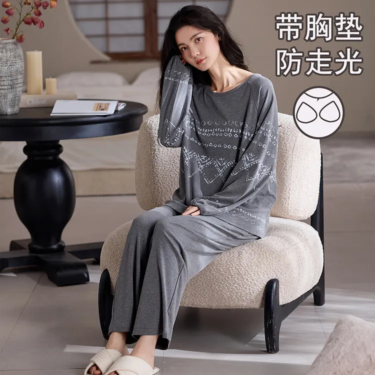 女士睡衣纯棉带胸垫秋季圆领长袖长裤卡通可爱家居服可外穿套装