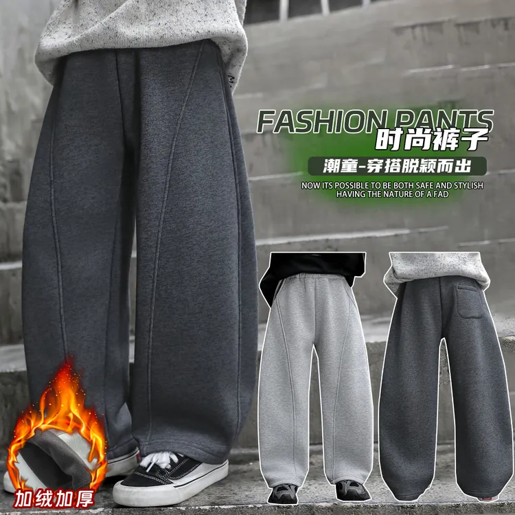 【专柜】男女童中大童加绒加厚时尚韩版保暖深秋冬装长裤弯刀潮卫裤