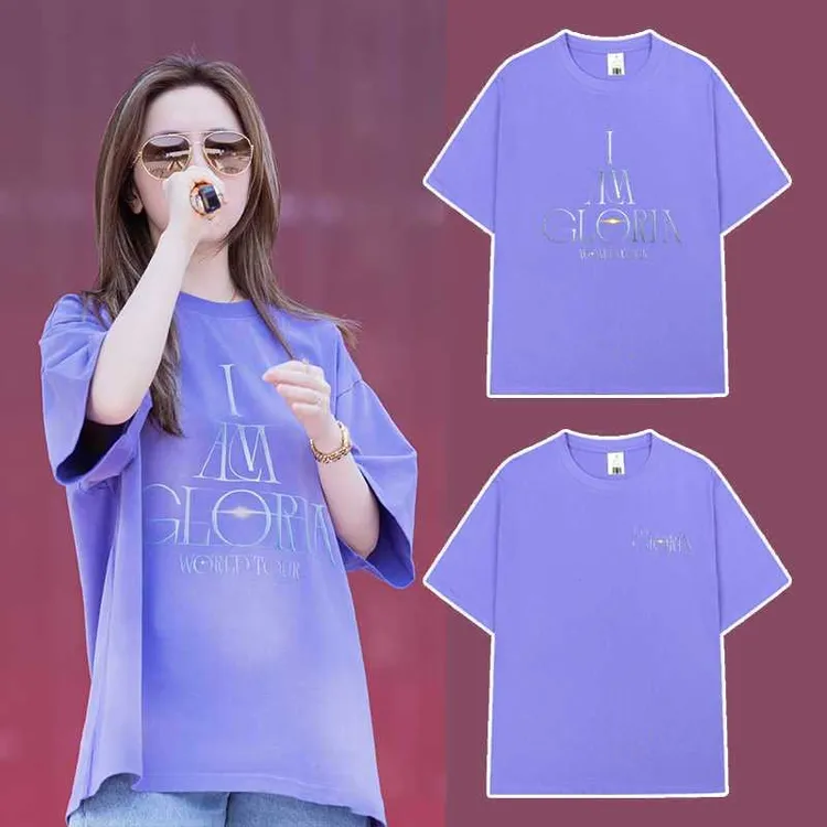邓紫棋同款香芋紫短袖iamgloria2.0紫色T恤演唱会周边上衣纯棉t
