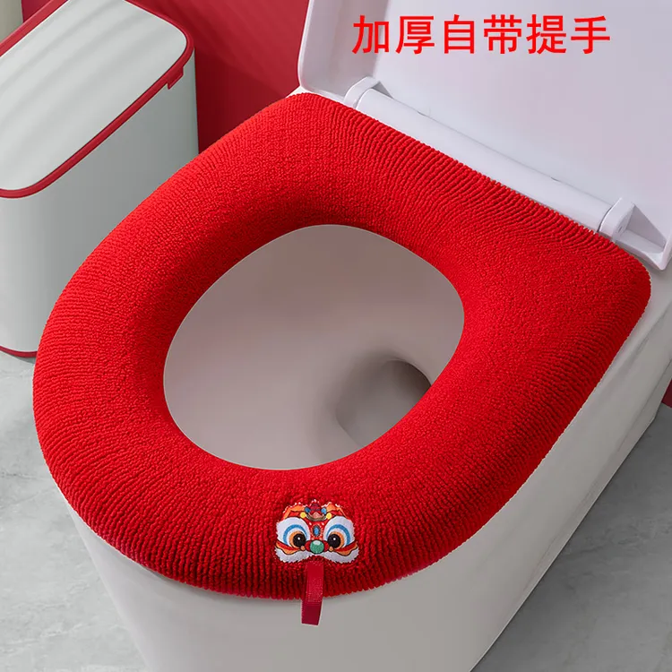 马桶坐垫家用喜庆红色福字加厚中国结婚通用新婚水洗四季婚庆用品
