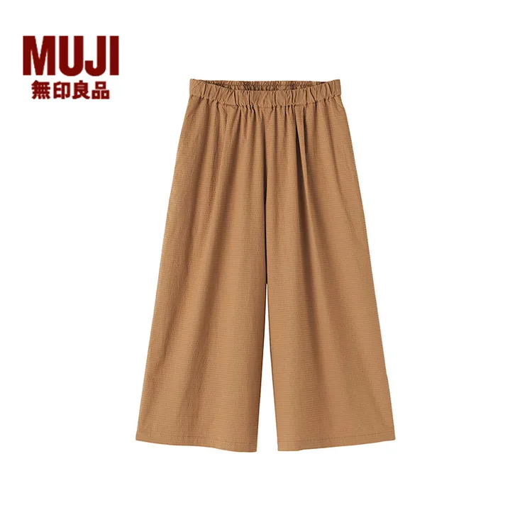 无印良品 MUJI 女式 泡泡纱 轻便七分裤 裤子女款25年秋季新品