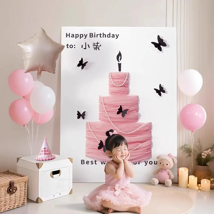 女童生日场景布置DIY网纱蛋糕KT板迎宾牌拍照氛围感拍照道具气球