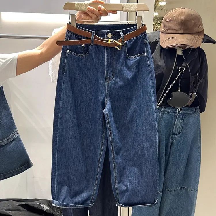 欧货微垮哈伦牛仔裤女2025春夏季小个子宽松直筒裤休闲萝卜九分裤