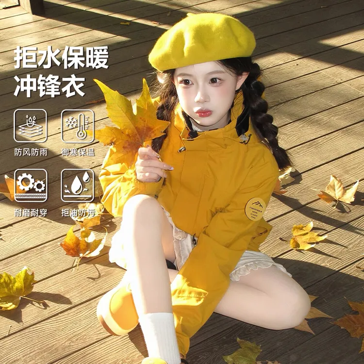 2025新款冲锋衣女款小个子防风防水春秋户外超好看三合一黄色外套