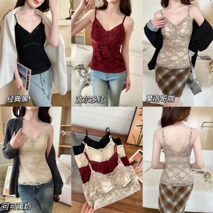 2026新款保暖蕾丝宽肩带时尚美背内衣修身美背吊带背心