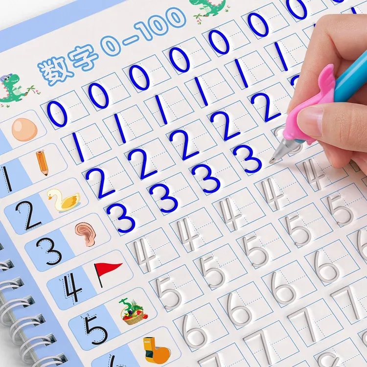 FAVMARTHA数字练字帖儿童幼儿园凹槽控笔训练字帖中班入门描红本