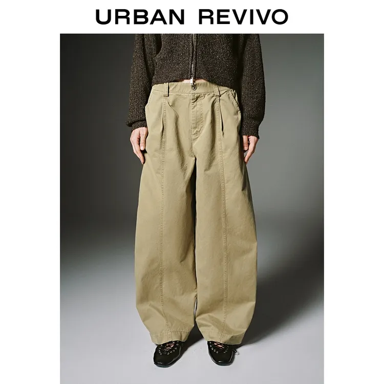 UR2025秋季新款女装琥珀流光风褶皱明线棉质锥形裤UWH650091