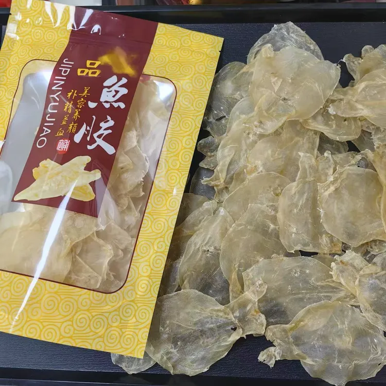 甲肚片蜘蛛鱼胶 越某南蜘蛛胶