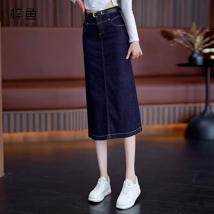 2025秋季新款时髦复古风高腰显瘦中长款后开叉包臀牛仔半身裙女潮