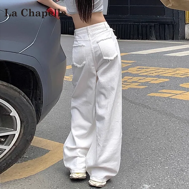 拉夏贝尔白色阔腿牛仔裤女秋季2025新款高腰垂感纯欲慵懒风女装