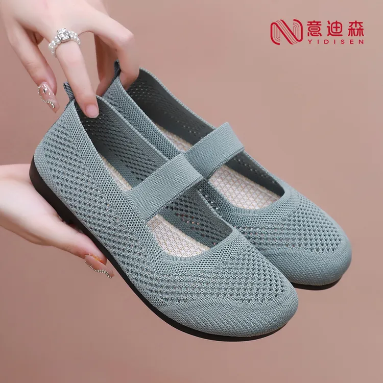 意迪森妈妈鞋中老年平底单鞋夏天网面透气软底镂空老北京布鞋女商品图