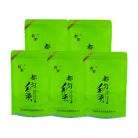 贵州聆茶二级绿茶都匀毛尖100g*5袋