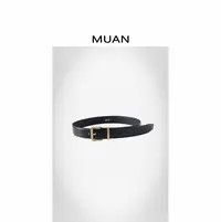 木岸MUAN:《经典大方块腰带》定制高级皮带简约腰带男女用MG-3.5