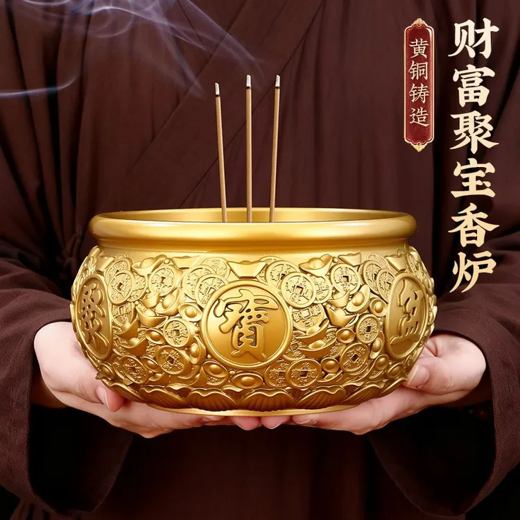 铜香炉家用上香供奉财神爷线香炉室内熏香炉碗招财烧香炉聚宝盆