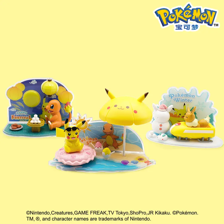 实丰文化宝可梦正版场景皮卡丘伊布潮玩公仔主题场景玩具手办摆件