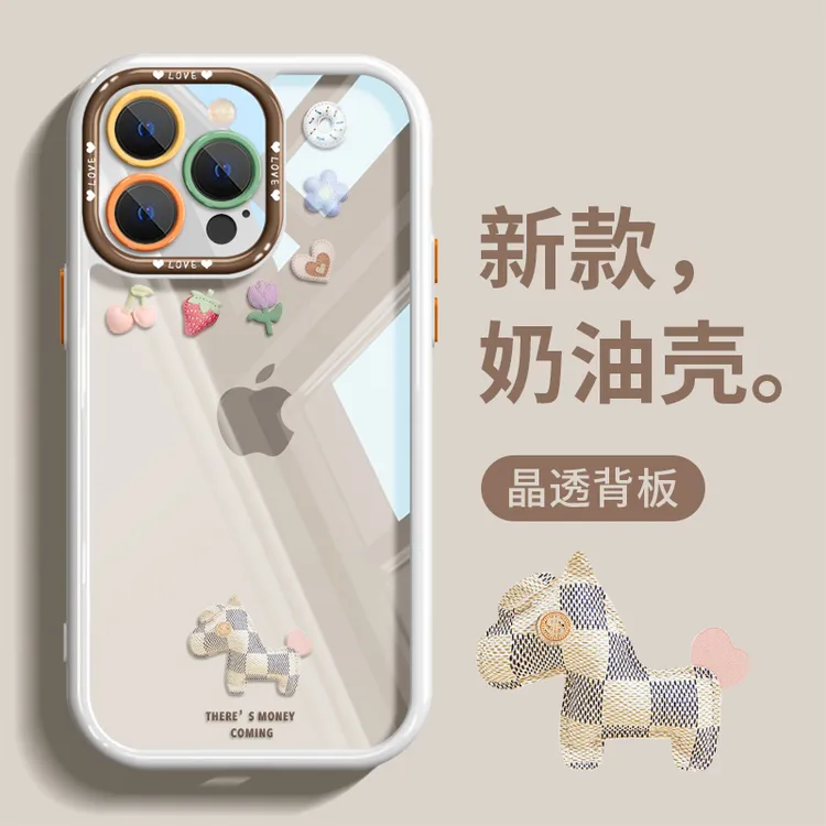 马上有钱适用苹果16promax手机壳iphone17创意卡通15pro透明软壳