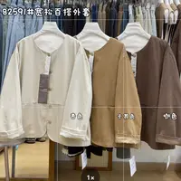 韩版宽松外套日森系