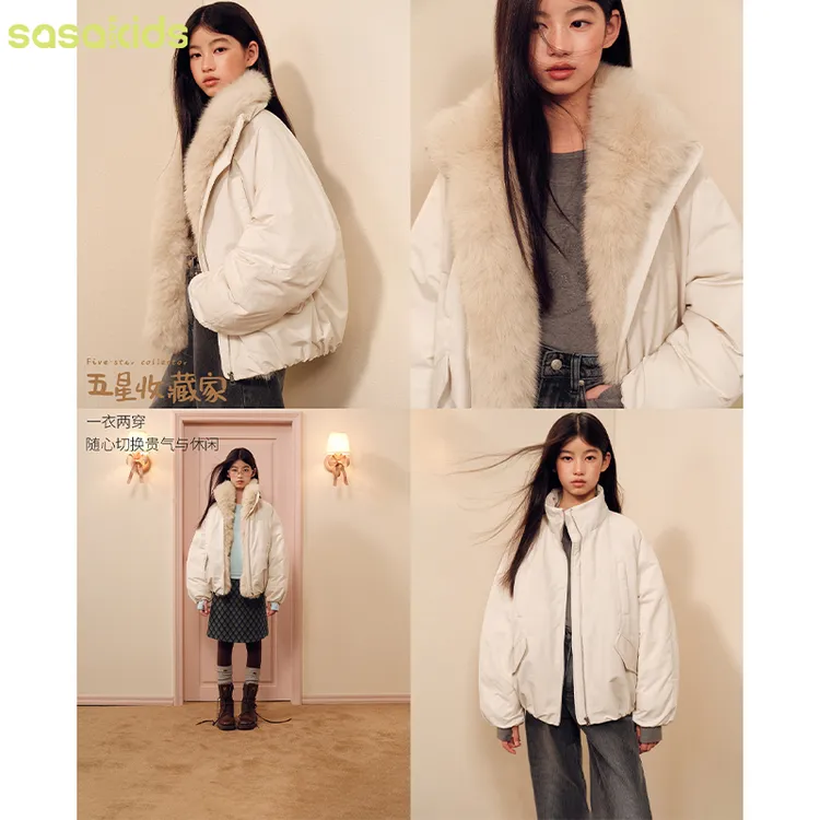 sasakids【90%白鸭绒】防水防污可拆卸毛领白鸭绒羽绒服女童秋冬