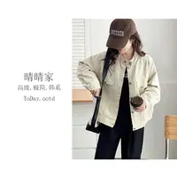 晴晴家-【软糯亲肤】韩系时尚简约高街磨毛牛仔外套2527