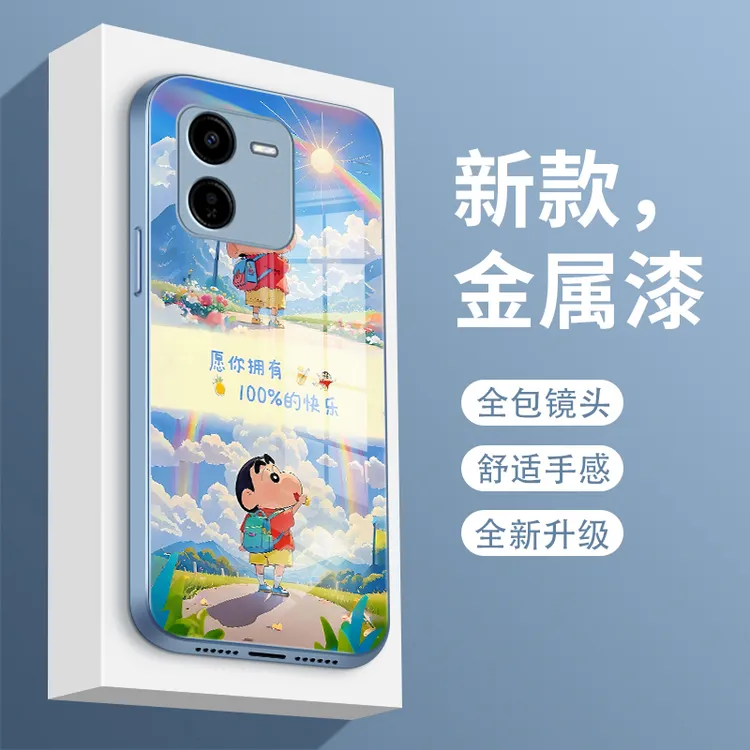 小新语录适用vivoY37pro手机壳Y37m玻璃壳Y52s保护套y53s金属漆卡