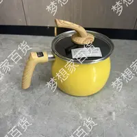 M524南瓜奶锅 MXJ