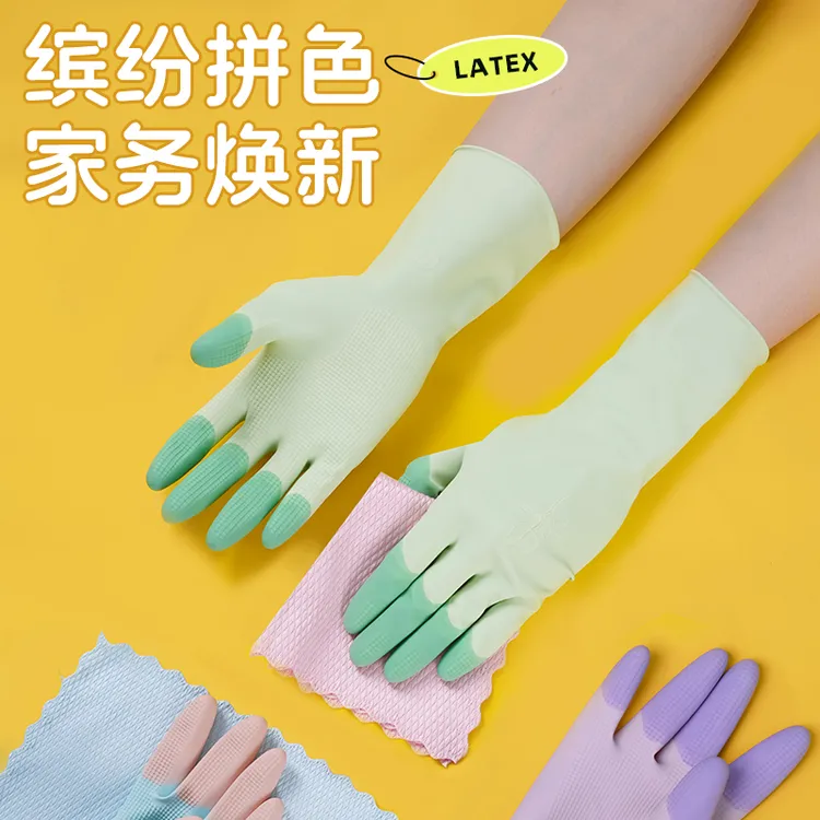 巧姨干家务用的橡胶乳胶手套劳保柔软舒适防水防油耐用耐磨耐刮