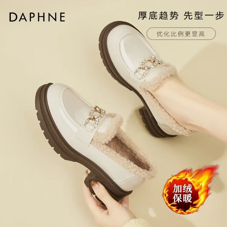 达芙妮加绒乐福鞋子女2025新款漆皮厚底小皮鞋一脚蹬冬季保暖棉鞋