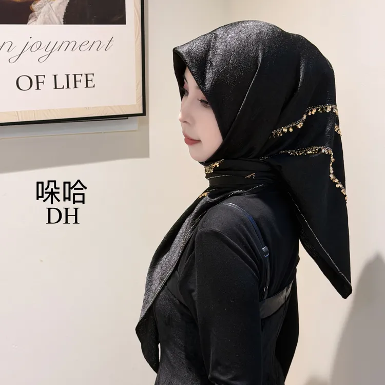 哚哈新款歆瑶皱面高端方巾（90X90）送吸扣