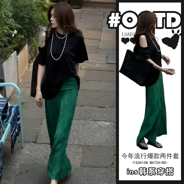 独特漂亮女装套装轻奢高级感女人味露肩T恤上衣半身裙夏装两件套