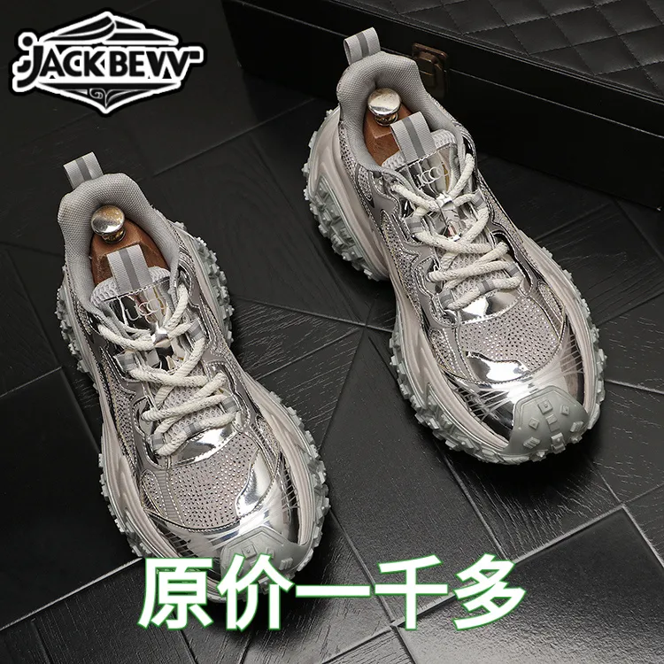 Jack Bennv轻奢水钻老爹鞋潮牌低帮厚底增高休闲潮流男士个性男鞋