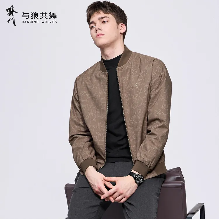 【轻商务】与狼共舞棒球领男士夹克2025秋季新款时尚百搭休闲外套