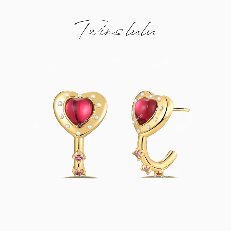 TWINS LULU 出游  设计感甜美红色爱心C型时尚耳环秋上新TSL1812