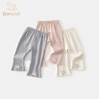 班喜迪女童裤子秋装新款洋气宝宝打底裤童装休闲裤秋冬儿童喇叭裤